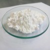 山東聚二甲基二烯丙基***26062-79-現貨3