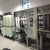 電子元器件清洗用水設備，純凈水處理設備，大型凈水設備