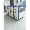 供應(yīng)氦氣提純專用冷水機