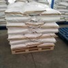 供橡膠防老劑照相級對苯二酚，25kg/袋