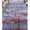 膠州灌漿料廠家 灌漿料價(jià)格