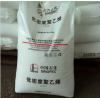 LDPE ?？松?LD600BA 食品級 薄壁制品原料