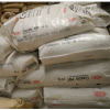 上海現(xiàn)貨15%玻纖增強(qiáng)PBTSK602 NC010美國(guó)杜邦