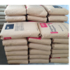PA66玻纖增強(qiáng)13%美國杜邦70G13L抗沖擊機(jī)器外殼料