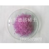 催化劑硝酸釹應(yīng)用  硝酸釹現(xiàn)貨快速發(fā)貨
