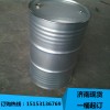 供應濱化/內(nèi)蒙古三氯乙烯  濟南長期庫存  大量現(xiàn)貨