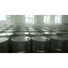 二氧六環(huán) 倉庫現貨  200kg/桶