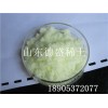 無機鹽氯化鏑德盛稀土供貨  99.9%氯化鏑