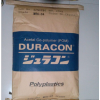 POM日本寶理HP90X 機(jī)械強(qiáng)度好