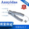 靜電接地夾油罐車危險品帶線加油站靜電導(dǎo)線夾靜電報警器