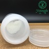 乙?；碾?33/乙?；碾?40/肉豆蔻酰四肽-34