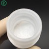乙?；唠?1Cas: 1395088-14-8?