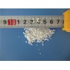 三氯異***尿酸優(yōu)質(zhì)產(chǎn)品廠家直銷(xiāo)87-90-1
