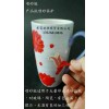 新產品多用途抗噴砂油墨不粘網，不堵網，操作簡單