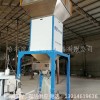 杜爾伯特蒙古族自治縣水稻自動夾包包裝秤價(jià)格
