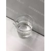 三類(lèi)100N基礎(chǔ)油|三類(lèi)150N基礎(chǔ)油|三類(lèi)250N基礎(chǔ)油