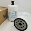 P550626唐納森發(fā)電機組油水分離器濾清器