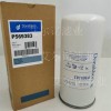 P569383唐納森發(fā)電機(jī)組液壓油濾芯