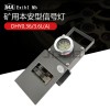 DHY3.6礦用本質(zhì)安全型機(jī)車尾燈防爆車LED信號燈