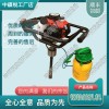 GMS-4.7型尼龍?zhí)足@取機(jī)_鐵路養(yǎng)路設(shè)備|使用方法