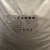 水楊酸鈉廠家