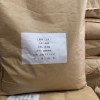 陽江無水乙酸鈉