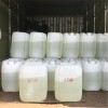 東莞ATMP 氨基三亞基甲基膦酸