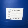 蘇州鄰氯苯甲醛