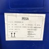 臺山PESA 聚環(huán)氧琥珀酸鈉