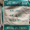 珠海蘋果酸