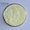 秋水仙堿原料廠家批發(fā)，庫存3噸質優(yōu)價低