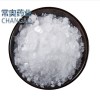 薄荷腦原料藥廠家批發(fā)，薄荷醇庫存3噸質優(yōu)價低