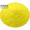 香葉木素原料廠家直銷，檸檬皮提取物原料，庫存3噸質優(yōu)價低