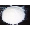 新橙皮甙二氫查爾酮廠家直銷 ,庫存2噸質優(yōu)價低