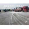 供應(yīng)河北廊坊華辰工業(yè)級(jí)燒堿、99離子膜片堿氫氧化鈉