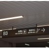 LED燈箱廠家商場車庫出入口標(biāo)識(shí)牌車位牌吊掛燈箱龍門燈箱