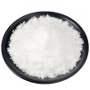 98%工業(yè)級(jí)氟化氫銨、酸性氟化銨、二氟化銨 25KG/袋