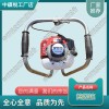 手提式內(nèi)燃搗固機ND-4.2_鐵路養(yǎng)路設(shè)備|供應(yīng)商