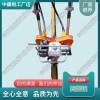 線路搗固機YD-22_鐵路工務(wù)器材|廠商報價