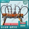 內(nèi)燃高頻軟軸搗固機_交通軌道設(shè)備|物超所值