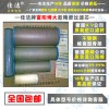 博大FLY除油器濾芯 FAL除油除塵過濾器濾芯