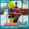 NGZ-31鋼軌內(nèi)燃鉆孔機(jī)_交通軌道設(shè)備|技術(shù)展望