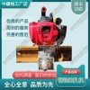 RD07鋼軌內(nèi)燃鉆孔機(jī)_軌道交通設(shè)備|優(yōu)勢(shì)