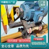 DQG-3電動鋼軌切軌機_交通軌道設(shè)備|優(yōu)勢