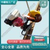 NQG-6.5內(nèi)燃切軌機_軌道交通設(shè)備|型號規(guī)格