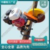 山東_中祺銳_NQG-4.8內(nèi)燃砂輪切軌機(jī)_鐵路工程設(shè)備
