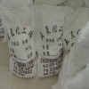 山東五氧化二磷價格優(yōu)勢供應(yīng)質(zhì)量保證歡迎咨詢