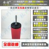 E7-36供應(yīng)E7-36廠家供應(yīng)E7-36