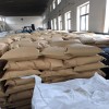 國產(chǎn)對(duì)叔丁基苯酚99.5% 白色片狀粉末 廠家現(xiàn)貨供應(yīng)
