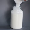供應(yīng)四海9608有機(jī)硅樹脂乳液 用于耐熱炊具設(shè)備
